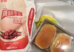 一鸣真鲜奶吧官网分享：开店前需要注意哪些方